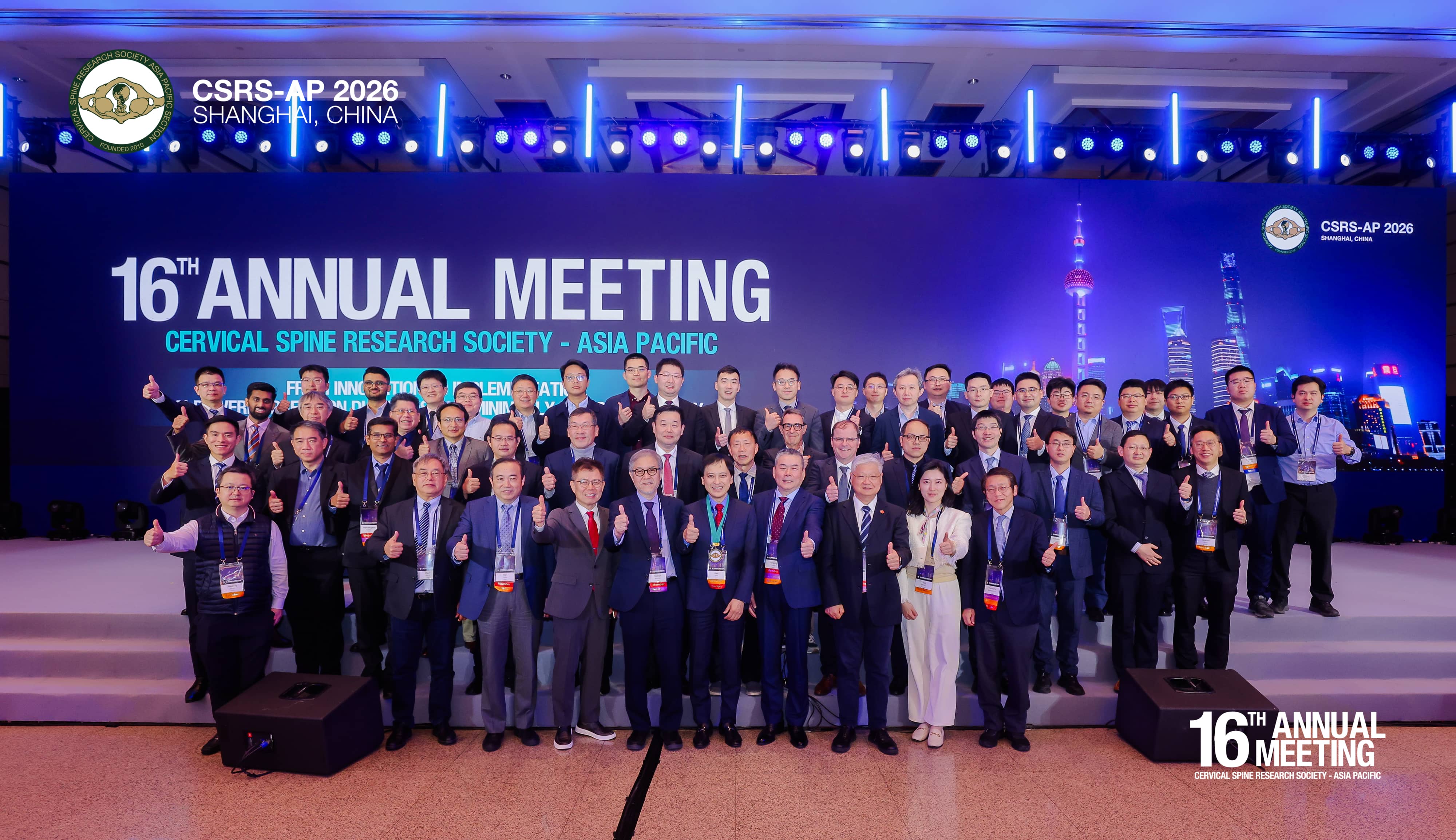 【活動報告】CSRS-AP 2026（国際頚椎学会 アジア・太平洋機構）