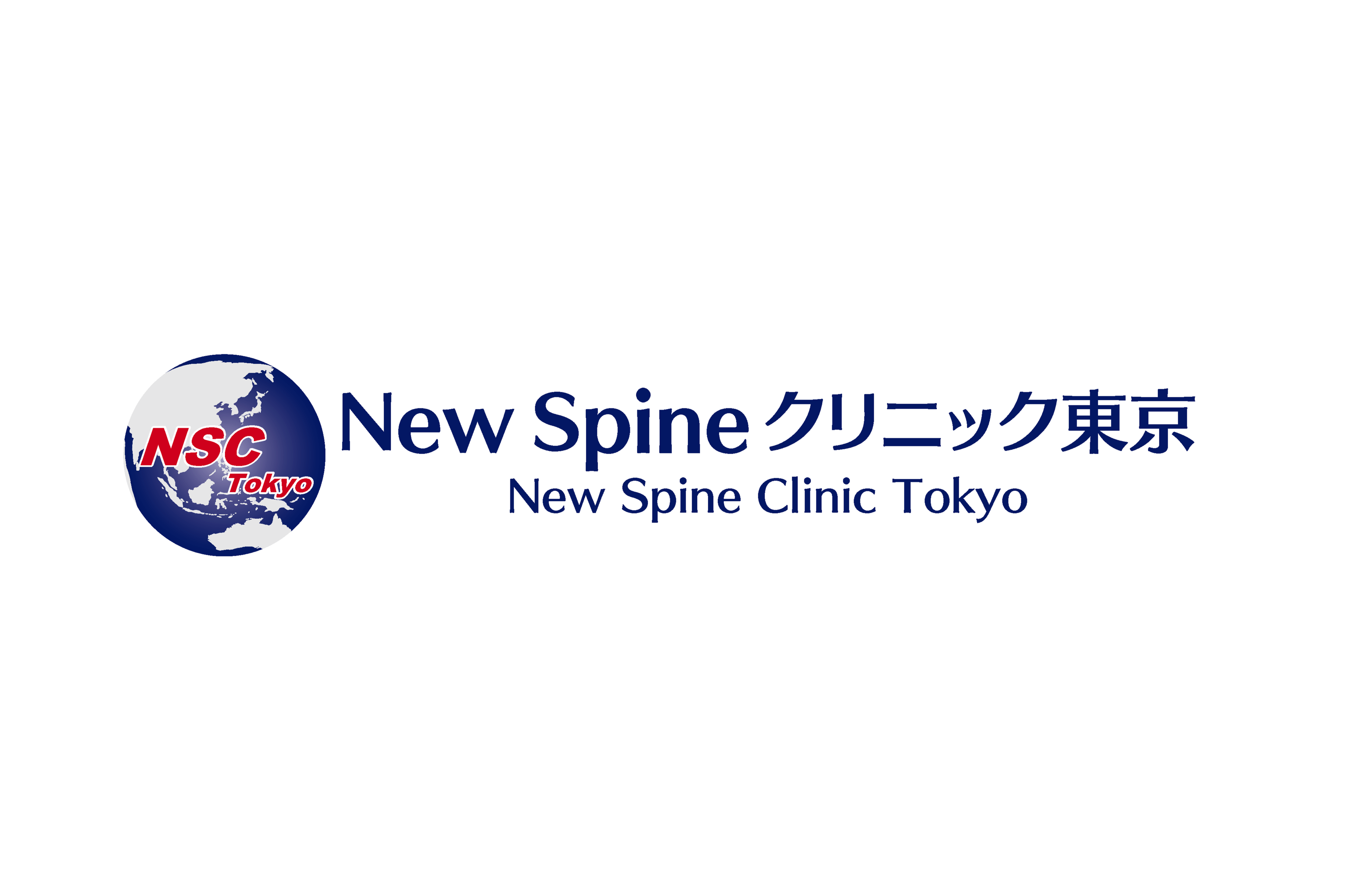 【9月】休院日のご案内