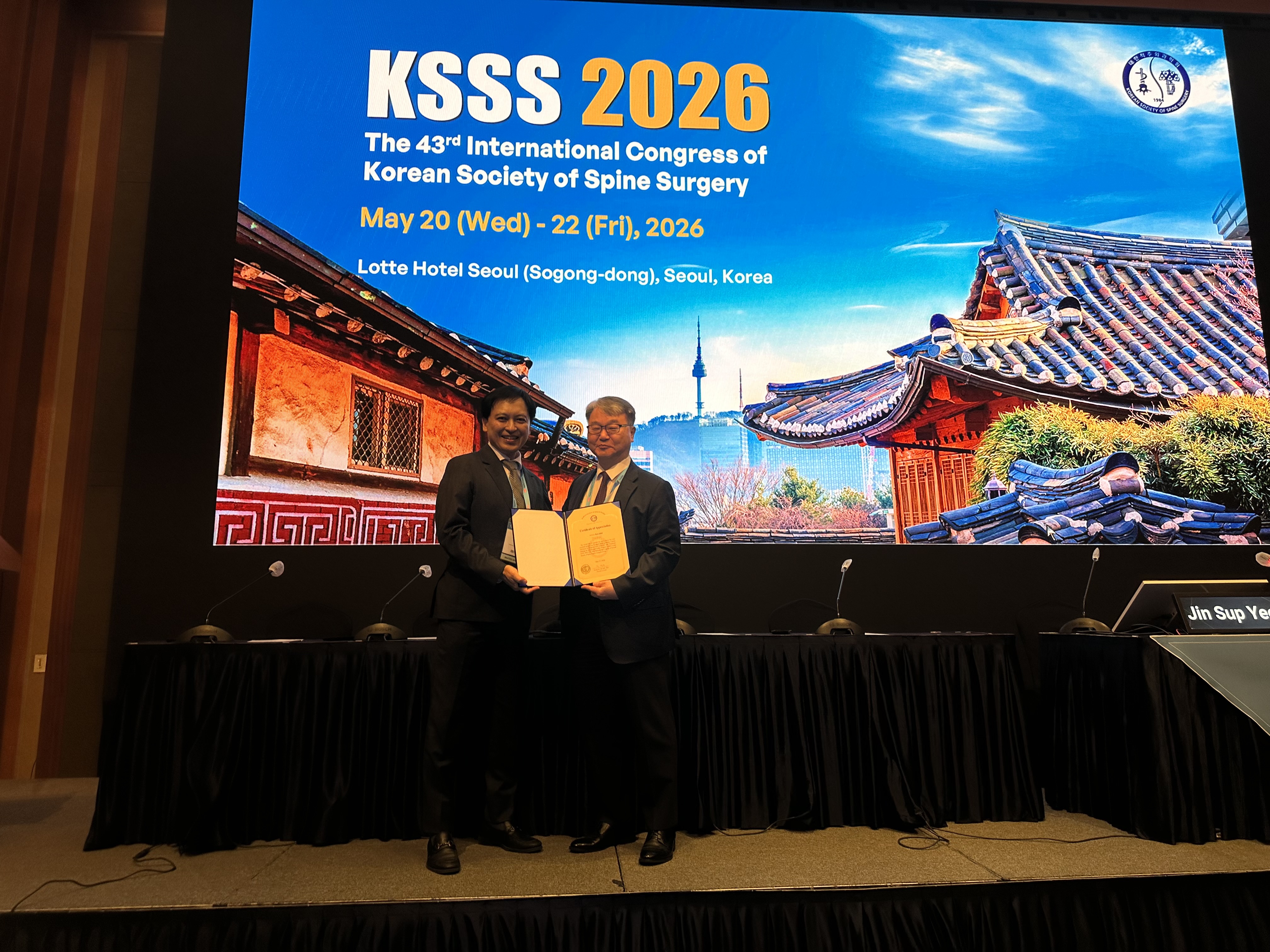 【活動報告】 KSSR 2026（第43回韓国脊椎外科学会国際会議）