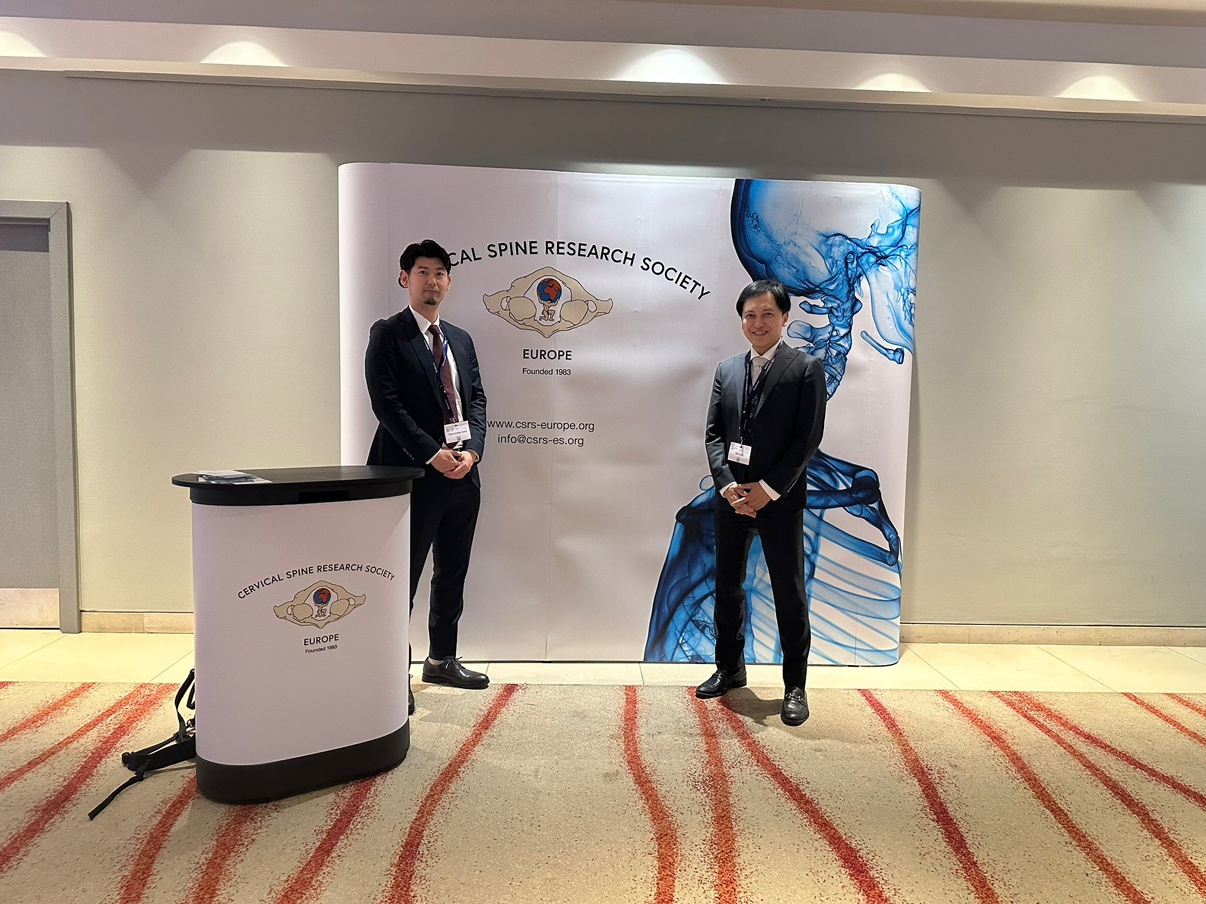 【活動報告】CSRS-Euro 2026（第41回国際頚椎学会ヨーロッパ年次総会）