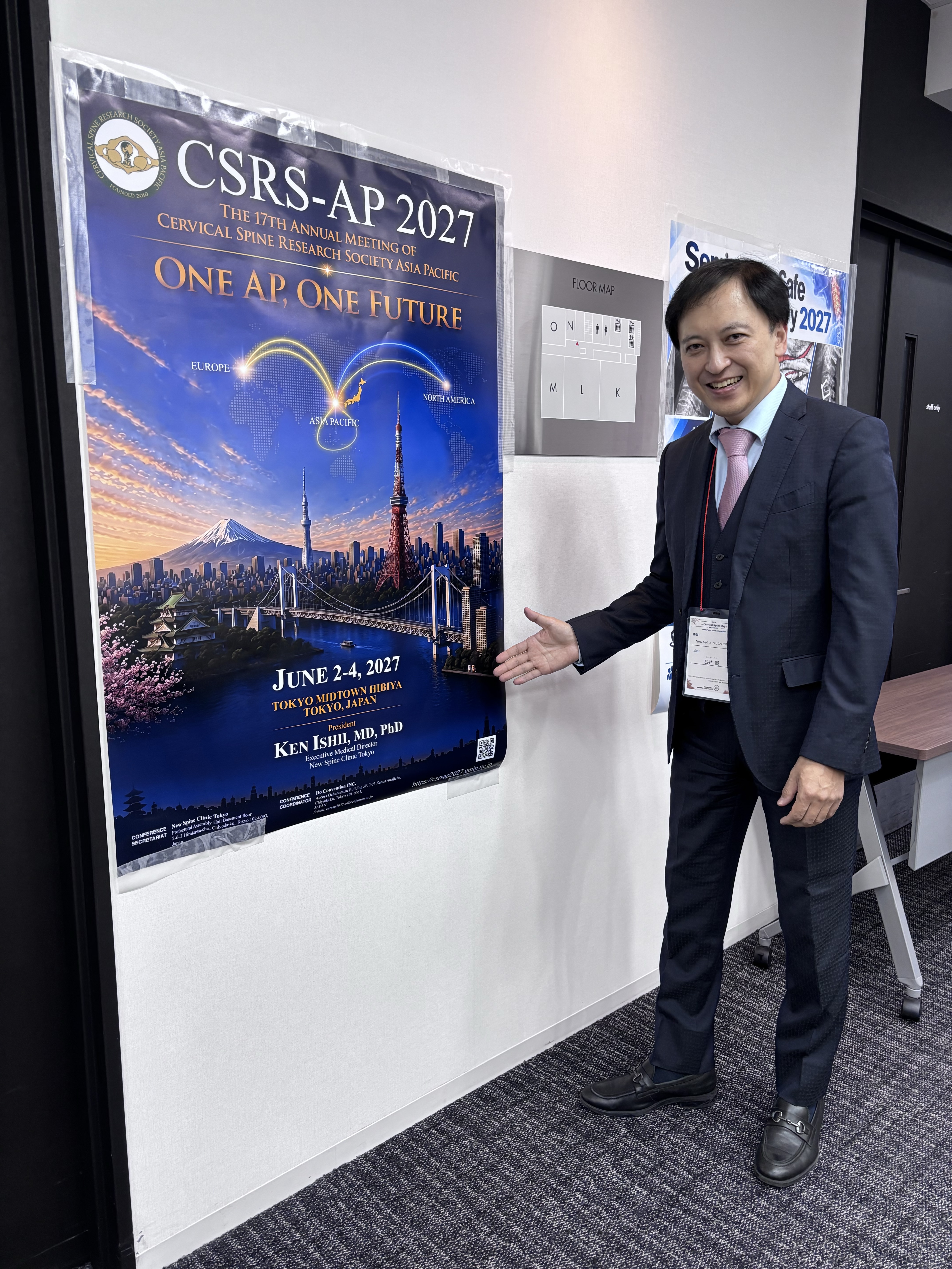 【活動報告】Cervical Spine Day in Autumn 2026