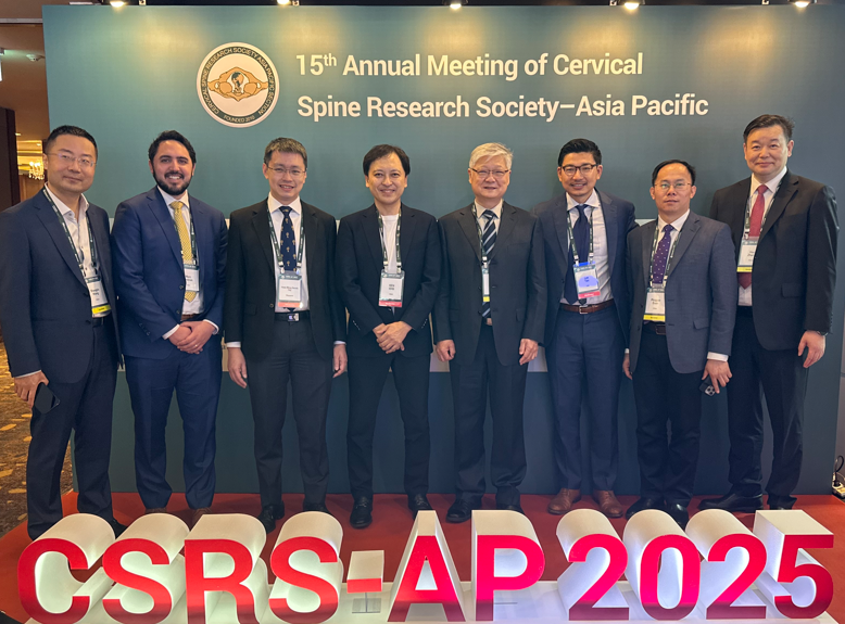 【活動報告】第15回国際頸椎学会（CSRS-AP）