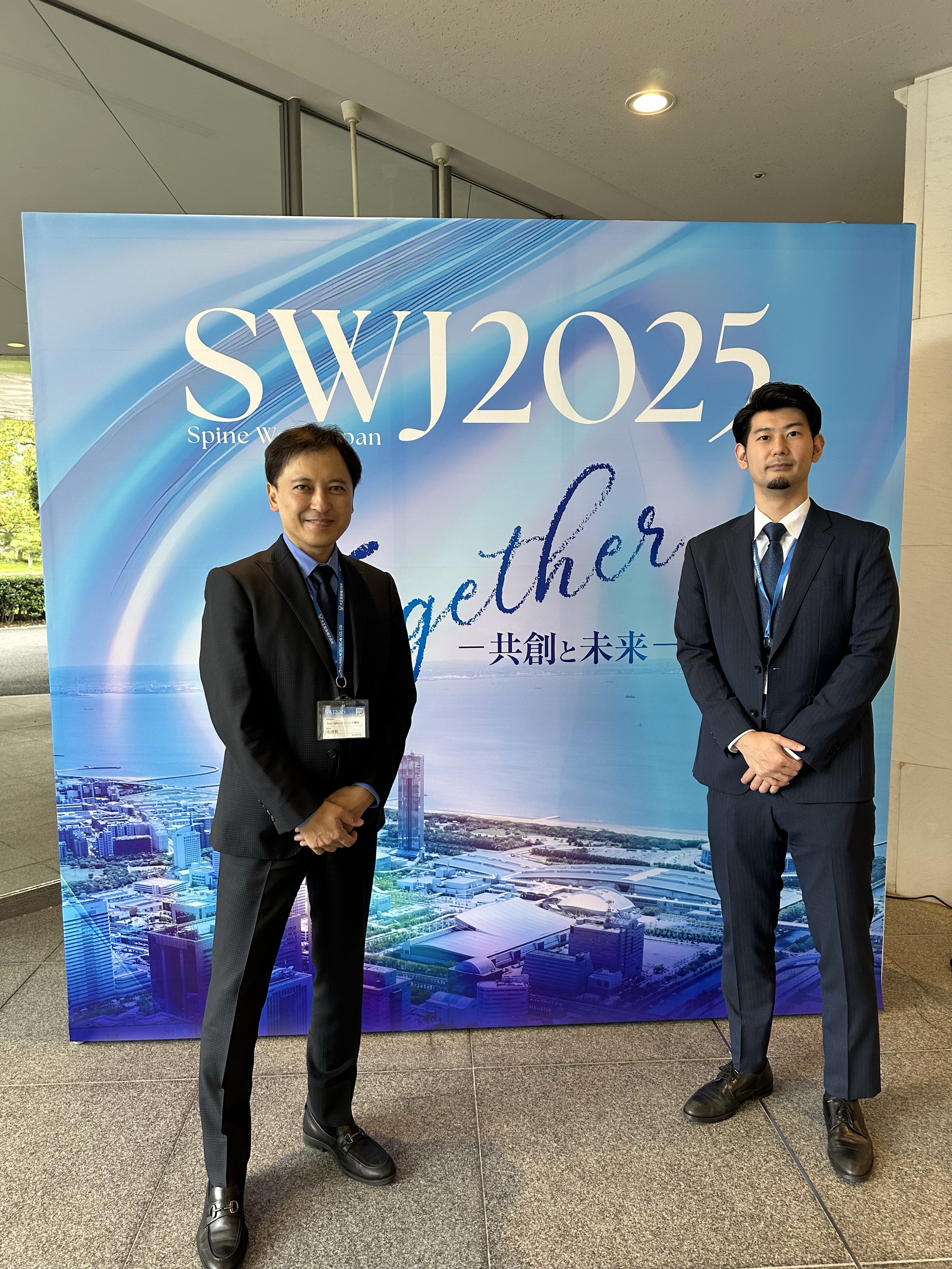 【活動報告】Spine Week Japan 2025